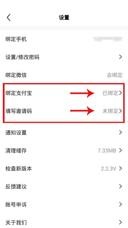 简单30秒搞定 验收样图2