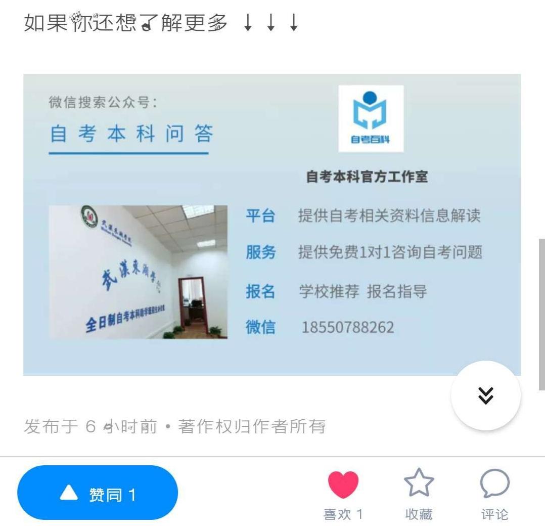 Consultant 徐的... 验收样图1