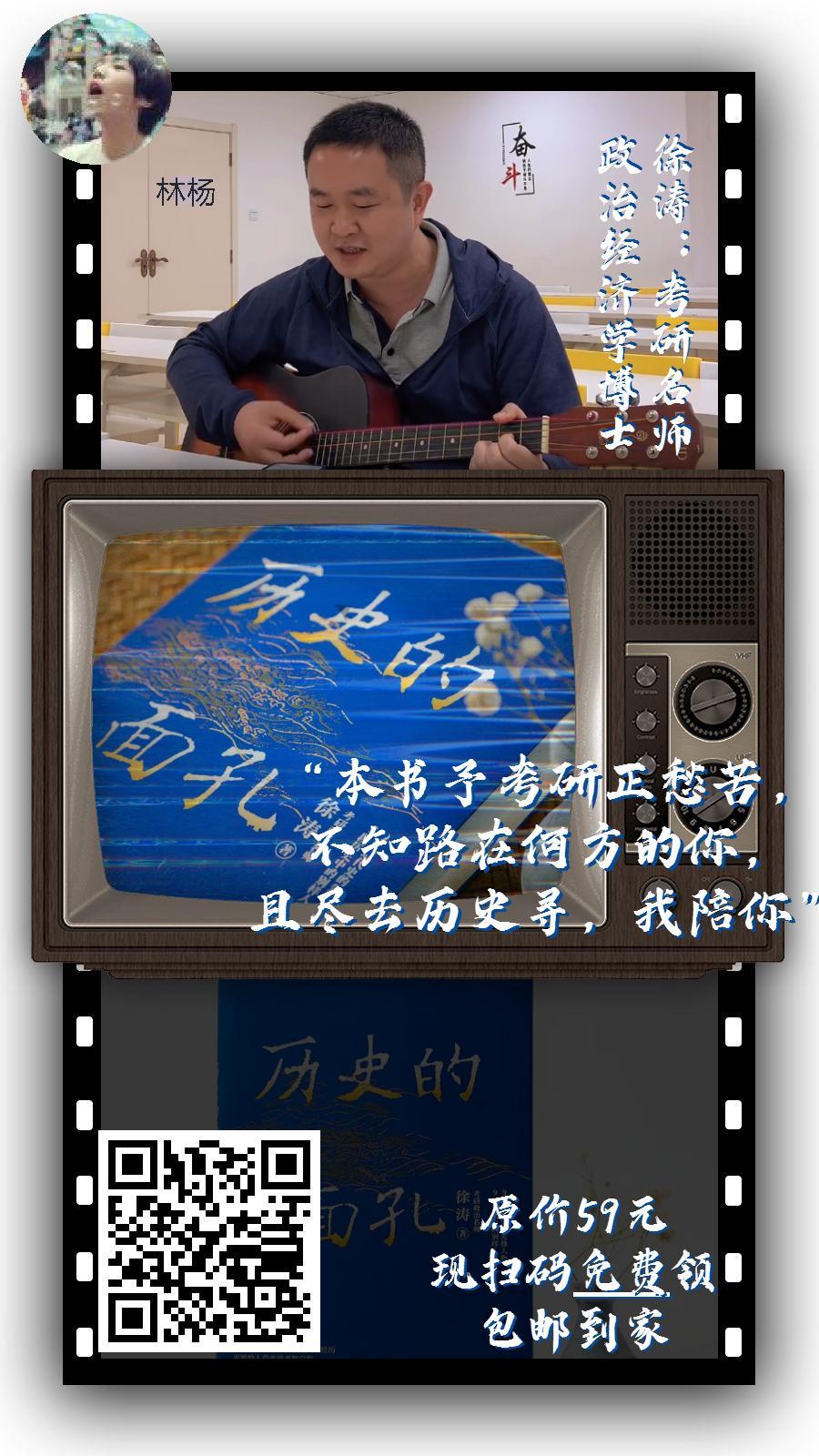 关注 林杨的任务 验收样图1