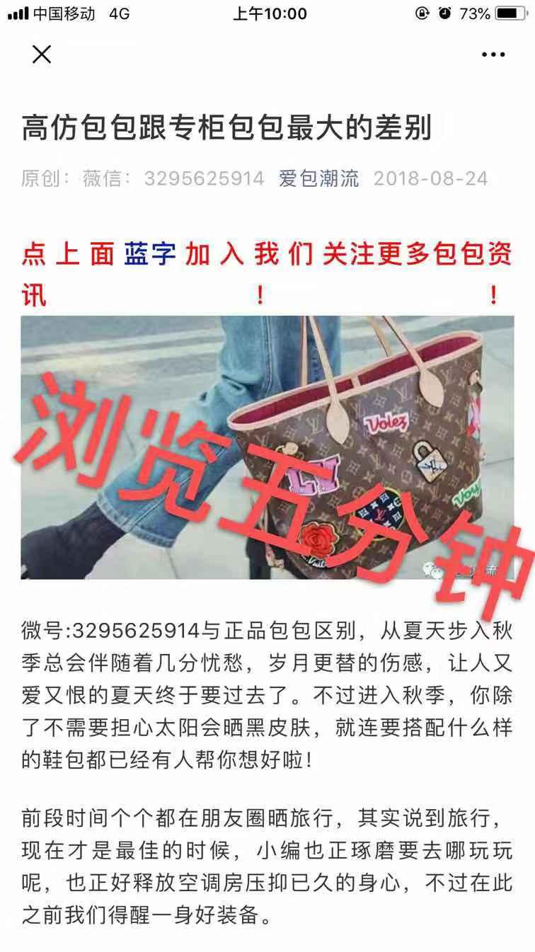 高包 验收样图2