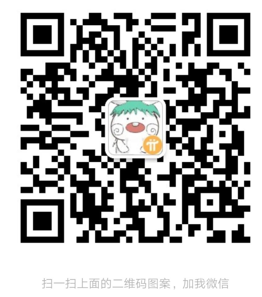 贝壳满满 验收样图2