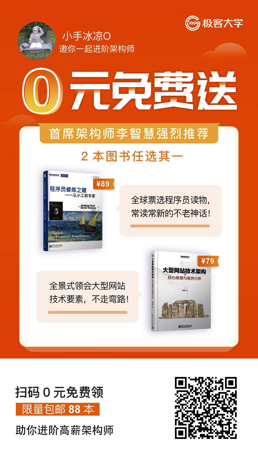 关注 5秒金币轻松到手 步骤图1