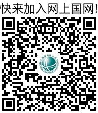 手机号码 未见的任务 步骤图1
