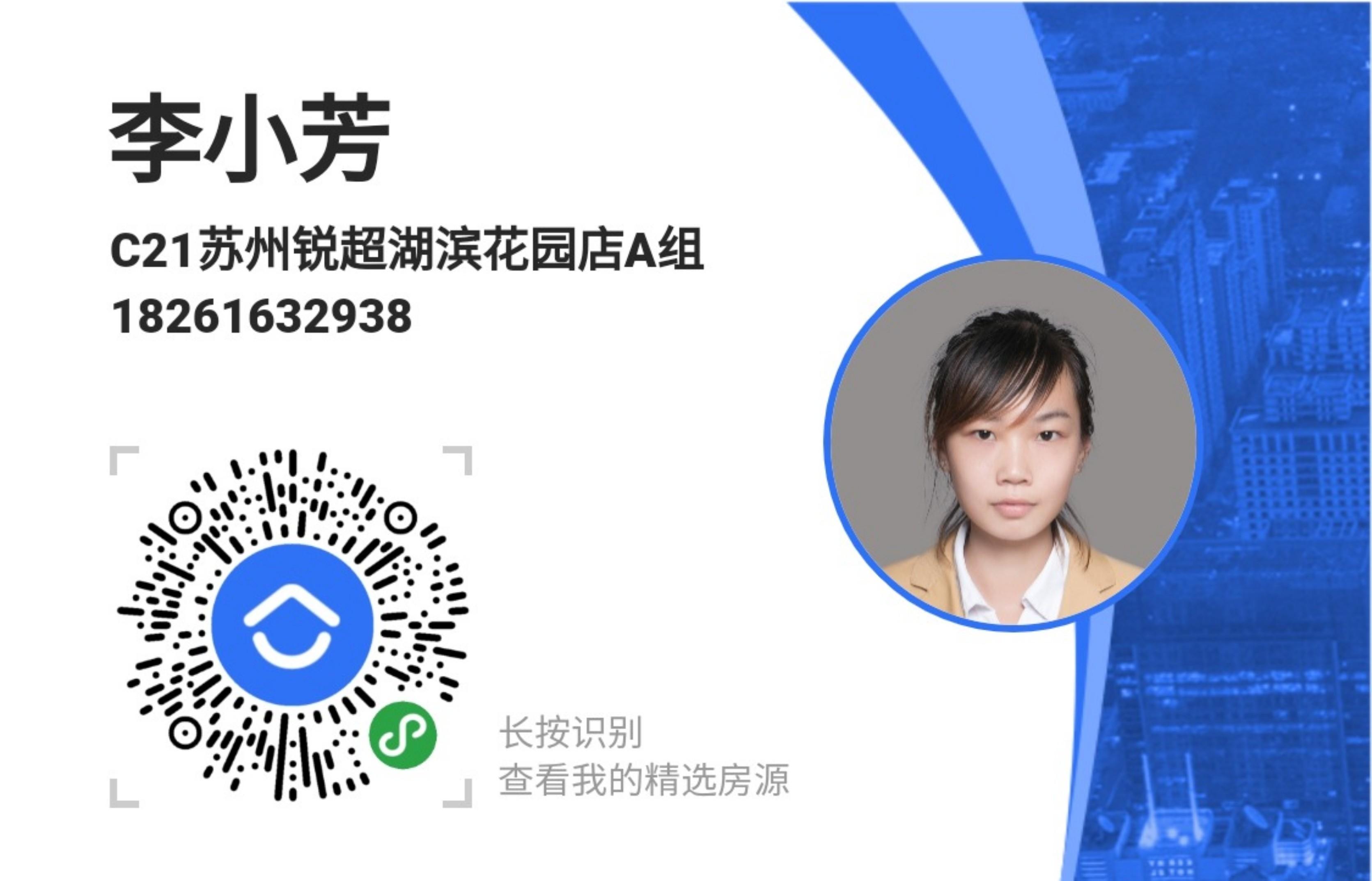 小程序 芝士就是力量的任务 步骤图1
