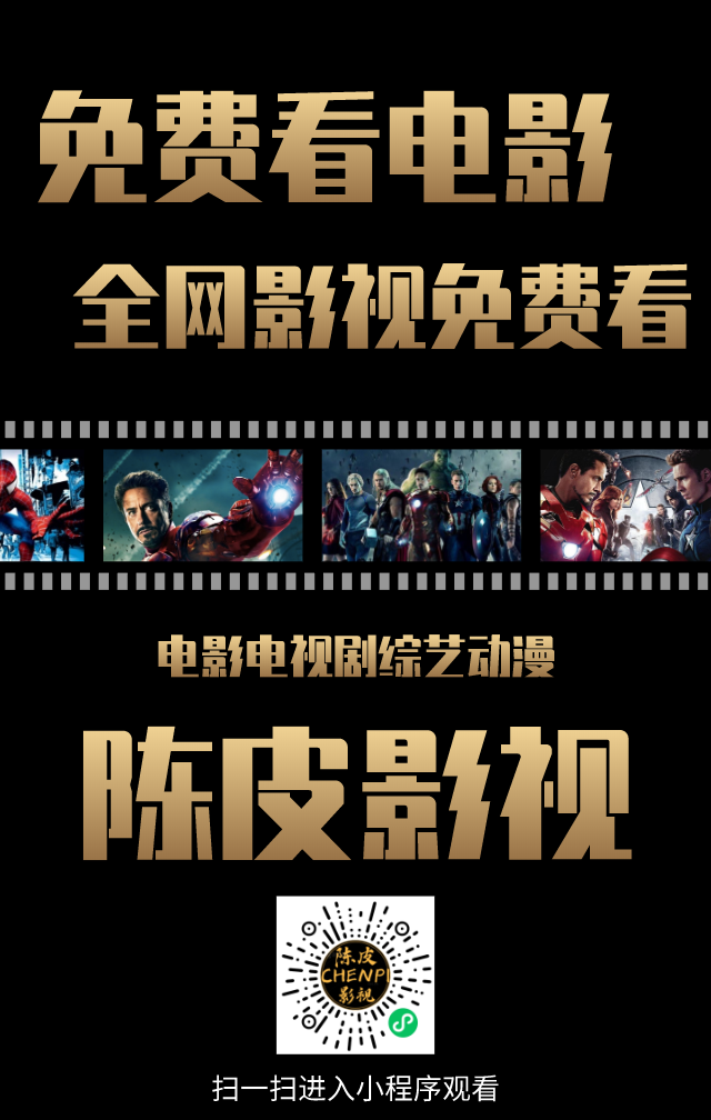 点击 微信授权 手机用户166** 步骤图1