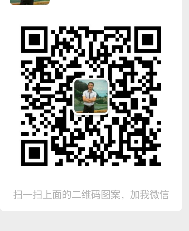 老唐的点击任务 步骤图1