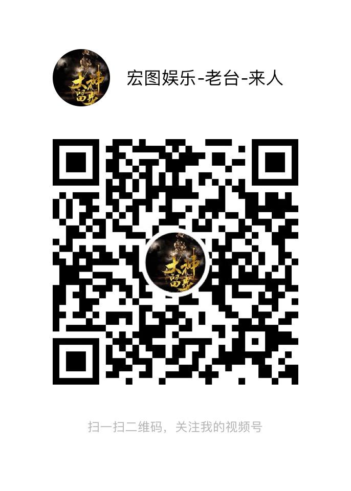 关注 点赞/收藏 笑仔的任务 步骤图1