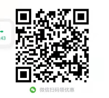 关注 wu任务 步骤图1