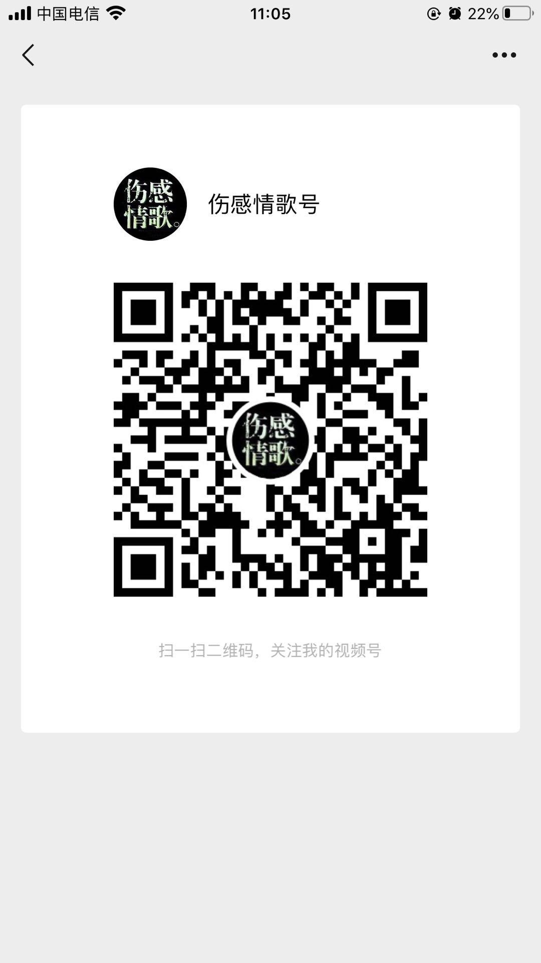 点赞/收藏 手机用户180****7499的任务 步骤图1