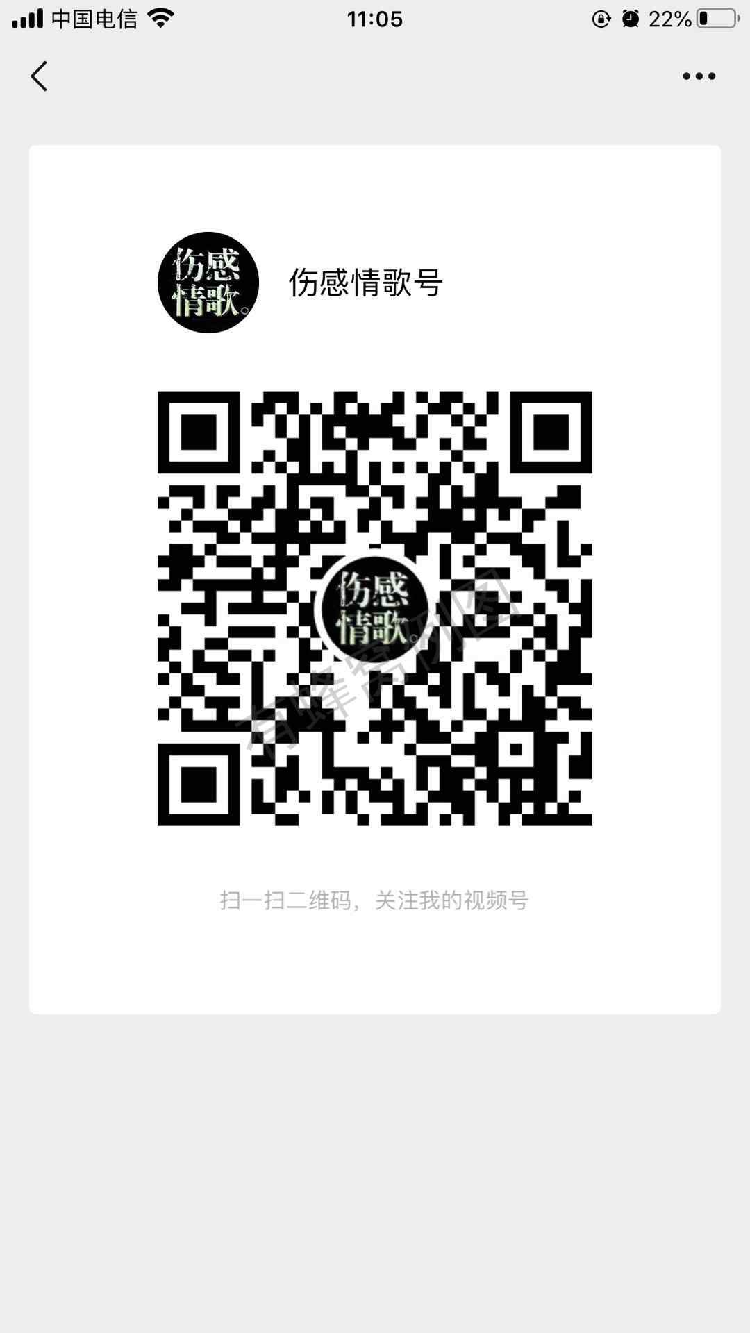 点赞/收藏 手机用户180****7499的任务 步骤图1