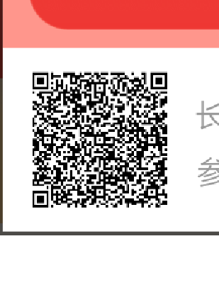 手机用户176****07... 步骤图1