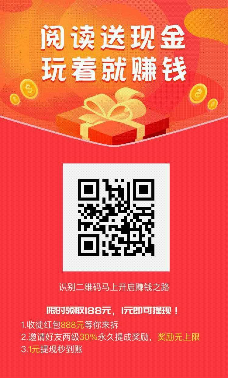 待分类 飘茵阁主的任务 步骤图1