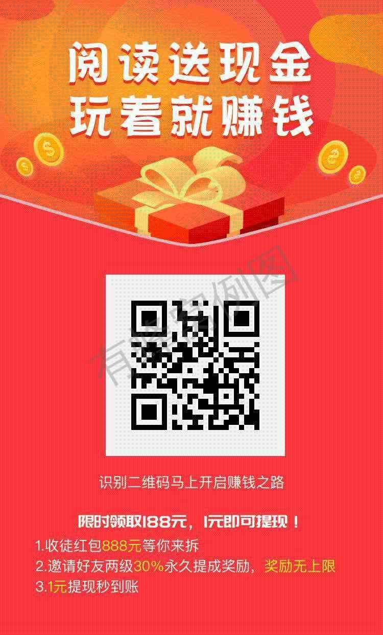 待分类 飘茵阁主的任务 步骤图1