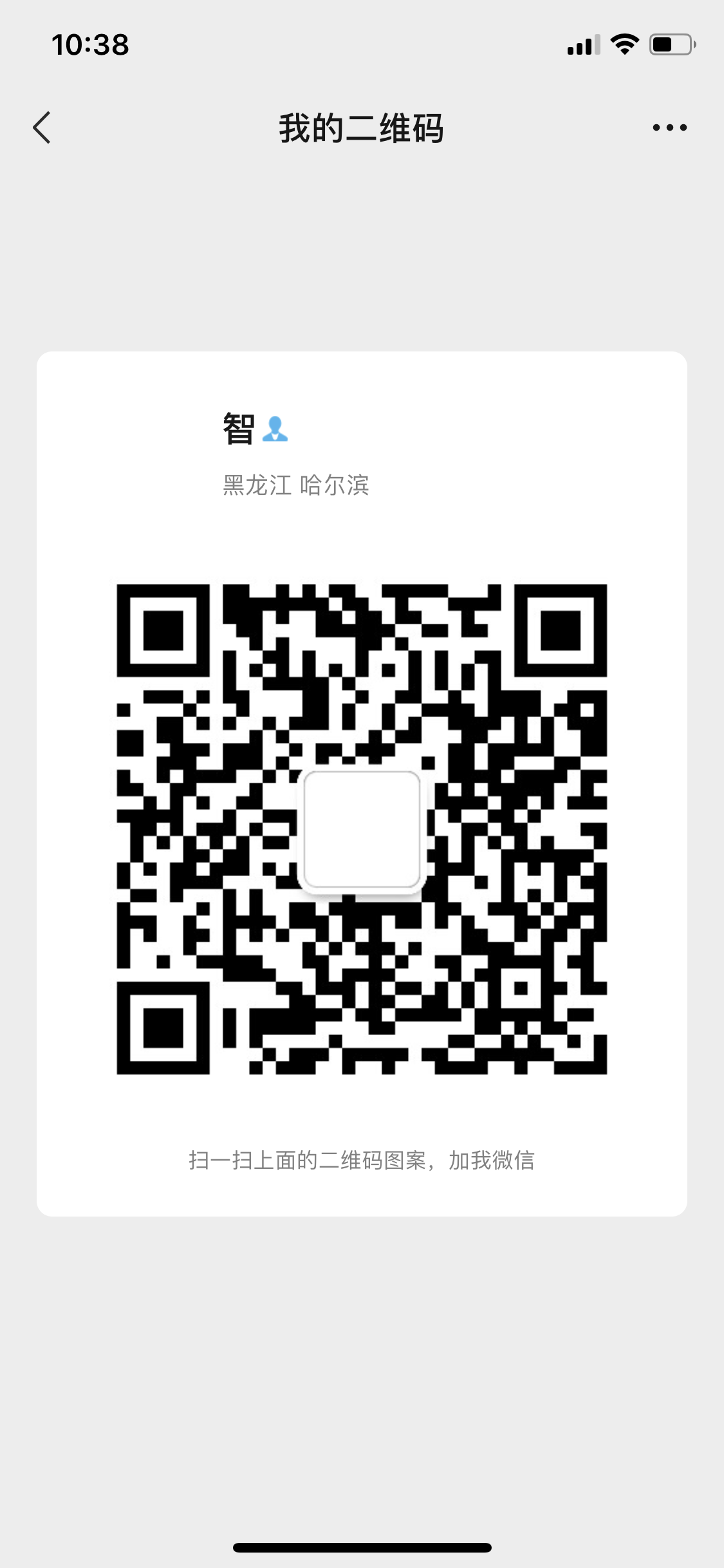 随便有个图就行 验收样图1