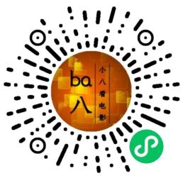 阅读 小程序 微信授权 悠悠寸草的任务 步骤图1