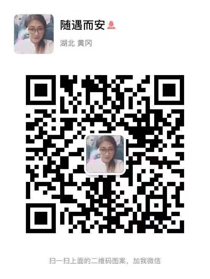 小志的关注任务 验收样图1