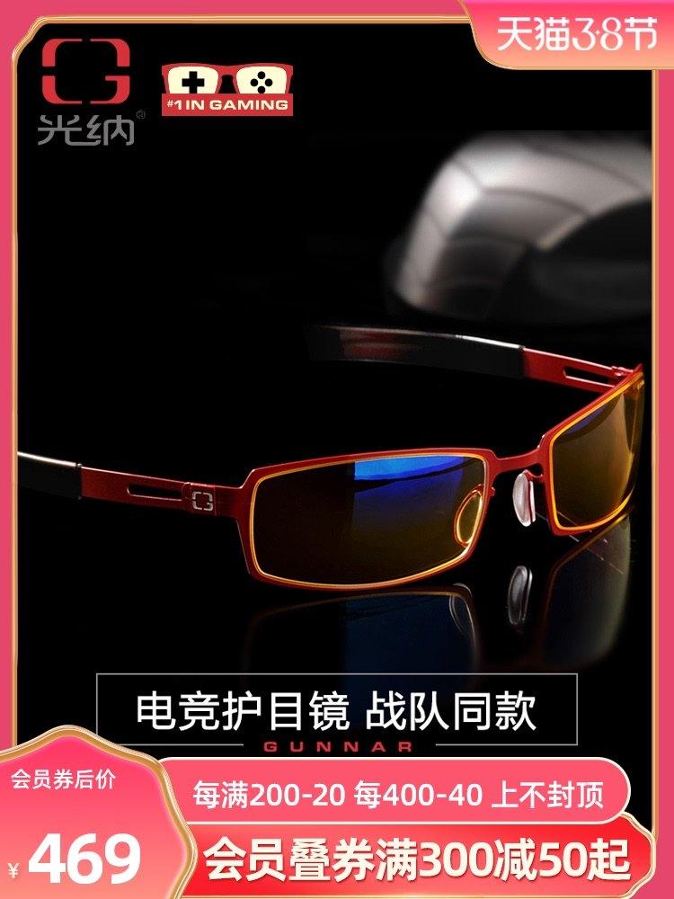 搜索 评论 知名app 手机用户185****7977的任务 步骤图1