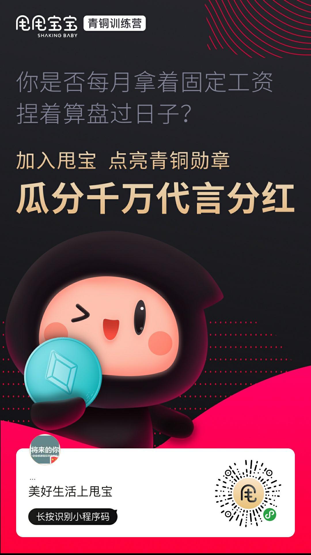 10秒简单任务 步骤图1