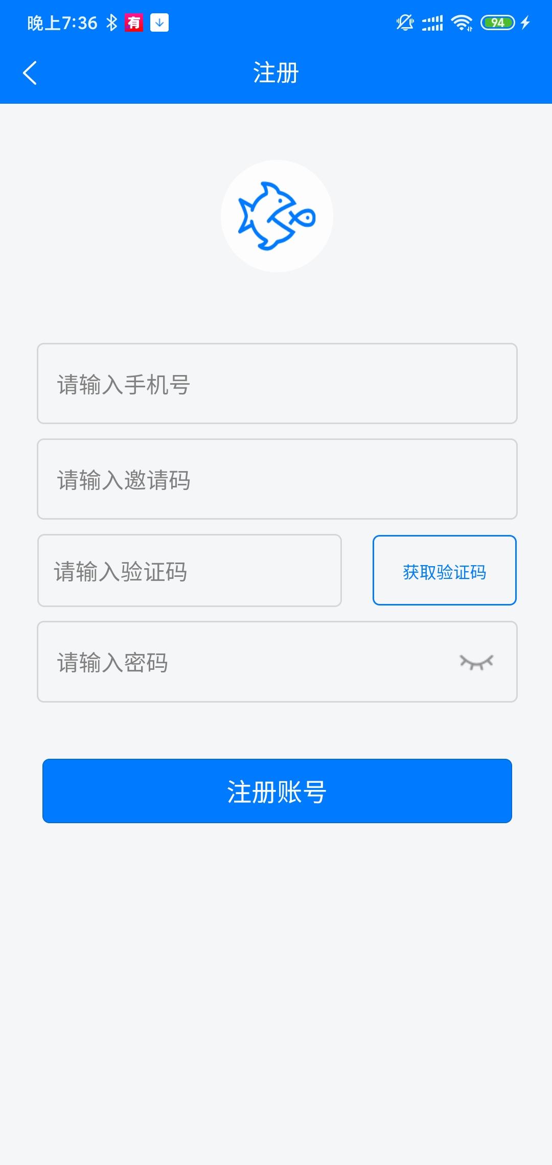 手机用户132****28... 步骤图1