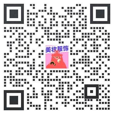 加好友 一口一个小朋友的任务 步骤图1