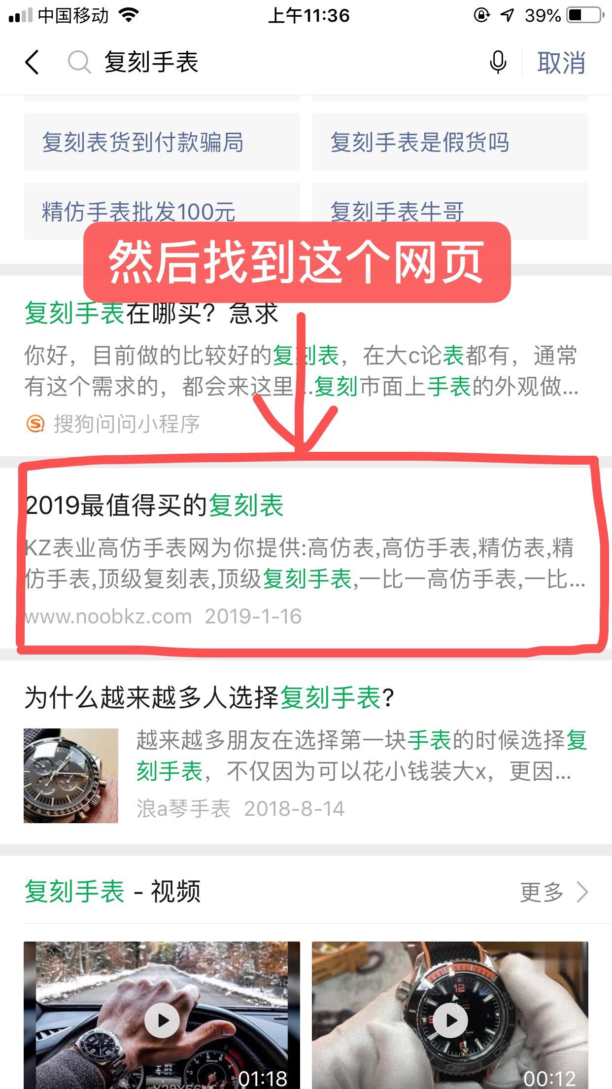 自由任务 验收样图1