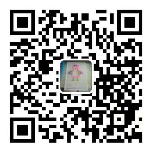 加好友 手机用户130****7543的任务 步骤图1