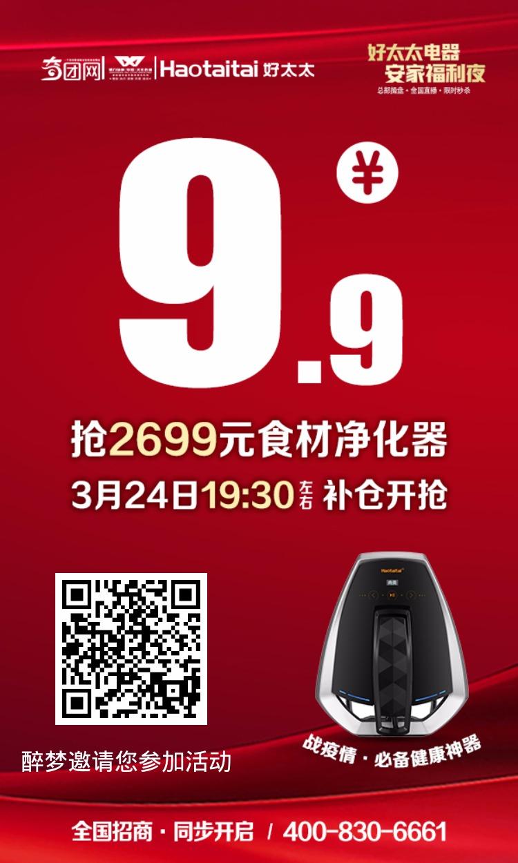 微信简单扫码，可自领0.3 步骤图1