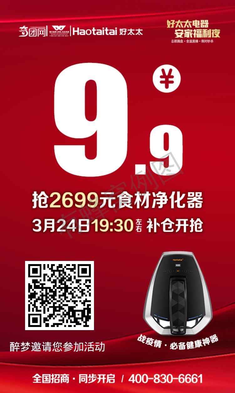 微信简单扫码,可自领0.3 步骤图1