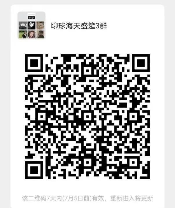 加群 简单，10秒完成 步骤图1