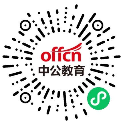 点击 A-Joeying的任务 步骤图1