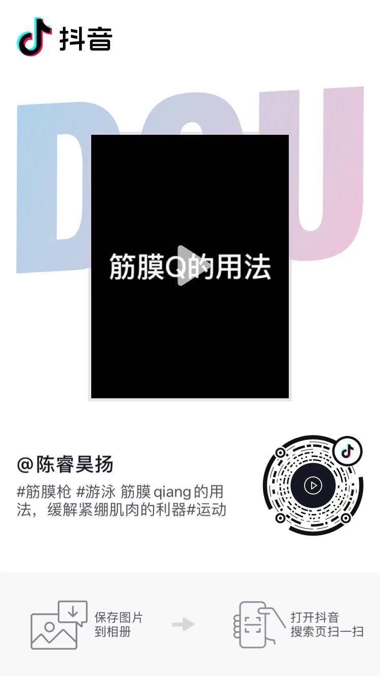 评论 知名app 手机用户135****8662的任务 步骤图1