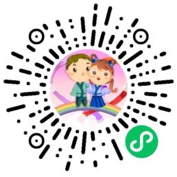 点击 小程序点击广告任务 步骤图1