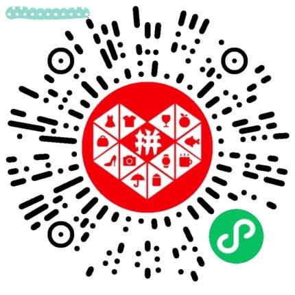 砍价 拼多多 拼多多砍价秒审 步骤图1