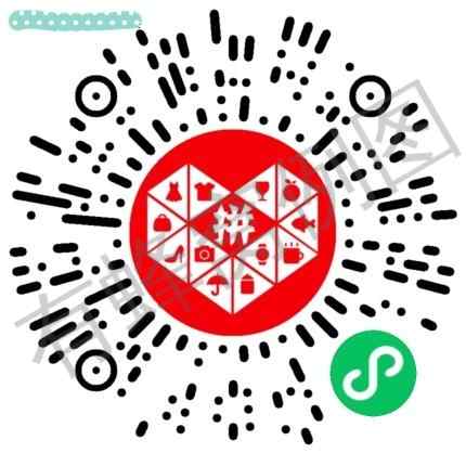 砍价 拼多多 拼多多砍价秒审 步骤图1