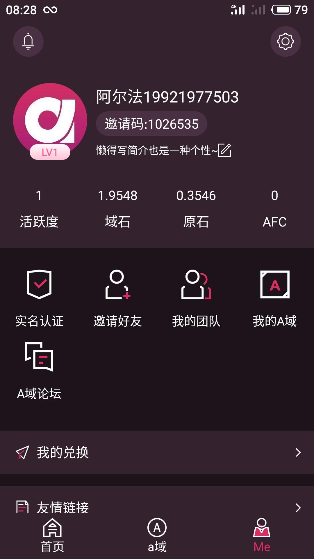 aaa的注册任务 步骤图1