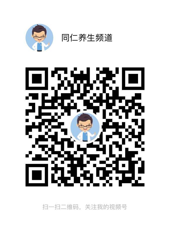 阅读 微信授权 乐豪的任务 步骤图1