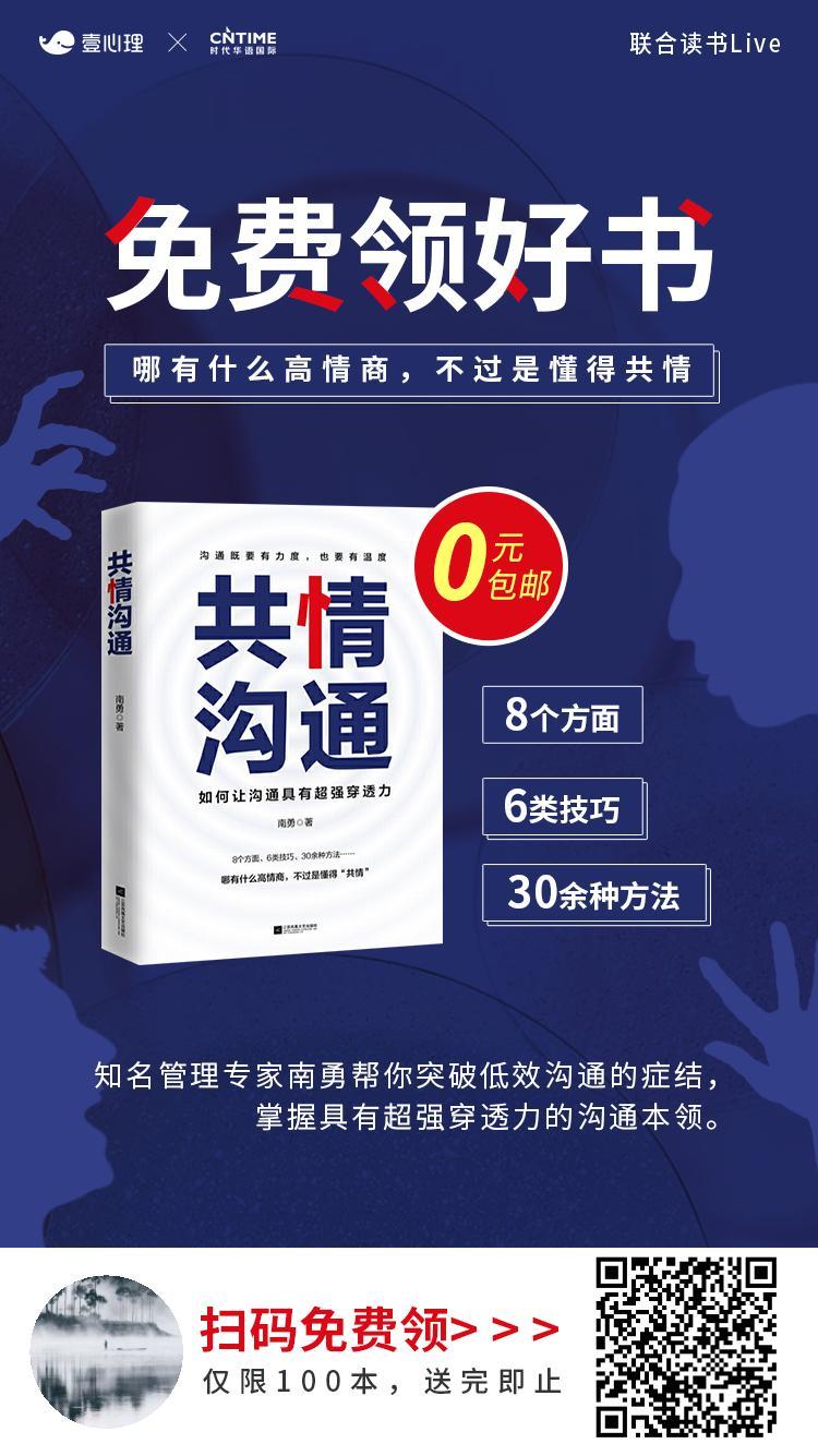 以梦为燕的关注任务 步骤图1