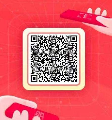 助力 知名app 星辰的任务 步骤图1