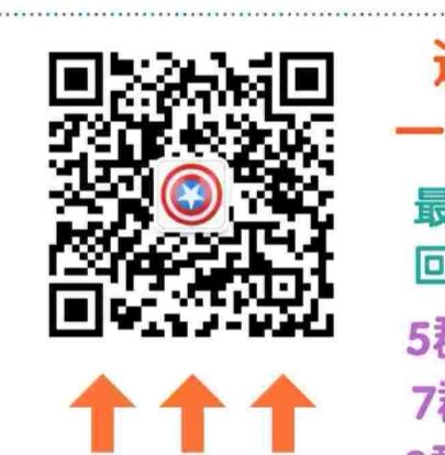 成熟未满จุ๊的点击任务 步骤图1