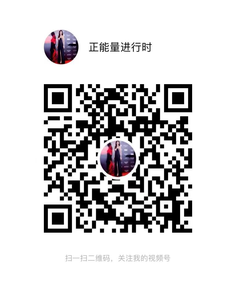 关注 阿白的任务 步骤图1