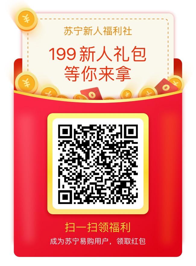下载 手机用户186****7122的任务 步骤图1