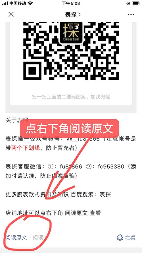 简单任务 验收样图3