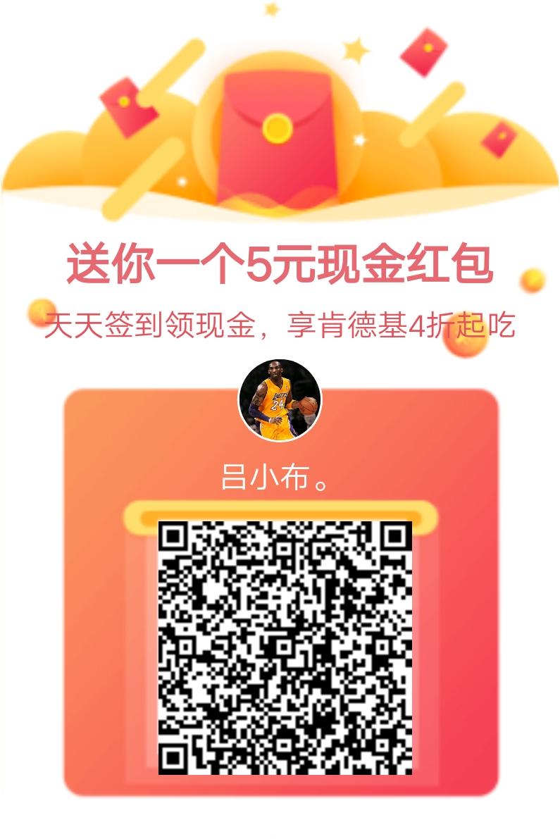 的注册任务 步骤图1