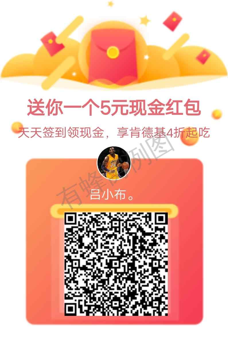 的注册任务 步骤图1