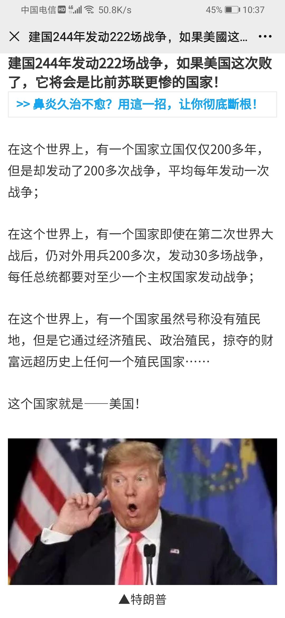 阅读 光遇的任务 验收样图1