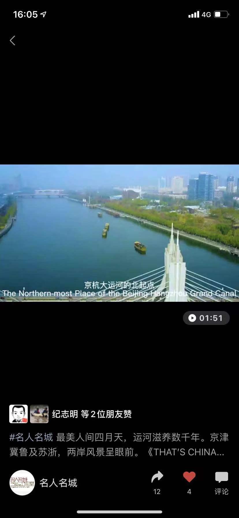 关注 新人任务3秒完成 验收样图1