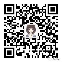 点击 维尼清新的任务 步骤图1