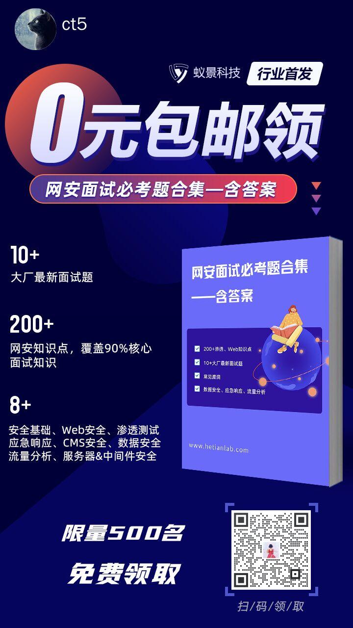 关注 微信扫码添加好友,15秒完成 步骤图1