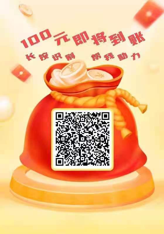 待分类 简单的幸福的任务 步骤图1