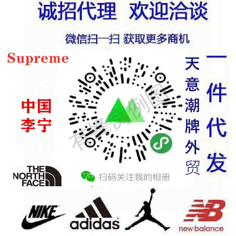 关注 手机用户176****5937的任务 步骤图1